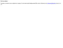 Tablet Screenshot of faleristika.lipetsk.ru